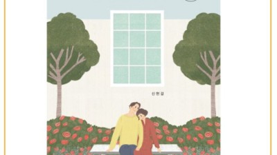 IFRS회계원리 12판 솔직 후기! 득템 찬스 놓치지 마세요 😉